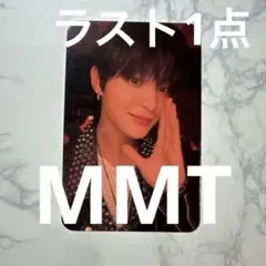 TREASURE LOVE PULSE トレカ　MMT ジフン