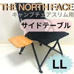 2026年最新】ザ ノースフェイス テーブルの人気アイテム - メルカリ