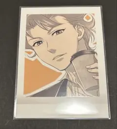 Item thumbnail for item ec911f7e-6d2d-4267-85dd-5bc6a9654729