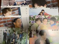 関西ジャニーズJr. Aぇ! group　カレンダー23→24