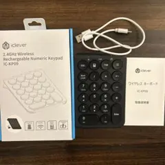 【ワイヤレスUSB無】 iClever テンキー IC-KP09 (ブラック)