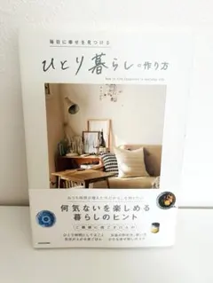 Item thumbnail for item bc2462a3-58ad-492b-b99f-4799104e7c8b