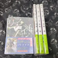 超貴重】遥くらら 鳳蘭（サイン入り） 宝塚 プロマイド 風と共に去りぬ