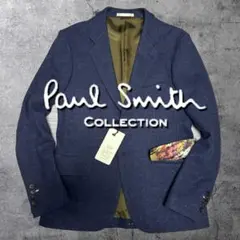 2025年最新】ポールスミス スーツ 花柄の人気アイテム - メルカリ