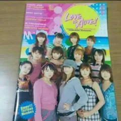 2025年最新】モーニング娘 コンサート パンフレットの人気