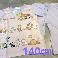 サンエックスキャラクターズ　パジャマのサムネイル