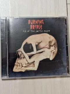 BURNING BRIDES