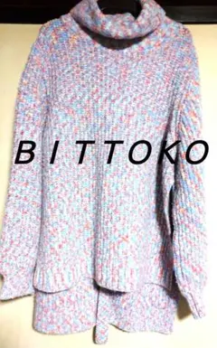 ♪BITTOKO タートルネックニット セーター マルチカラー　ゆったり 個性的のサムネイル