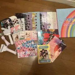 なにわ男子　初心LOVE CD まとめ売り　ペンライト