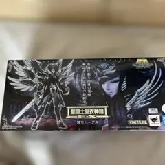 聖闘士星矢 一番くじ 第四弾 最終賞 白鳥座（天鵞座）キグナス 氷河