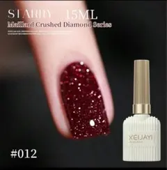 はなお様 リクエスト 2点 まとめ商品