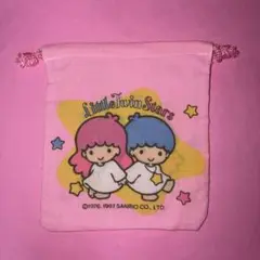 【レトロ・レア】SANRIO リトル ツインスターズ キキララ ピンク 巾着袋