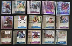 青紫サンジ　デッキパーツ