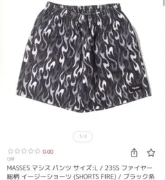 masses マシス イージー ショーツ ハーフ パンツ テンダーロイン ラッツ 2026年最新】MASSES メンズ ショートパンツ・ハーフパンツの人気