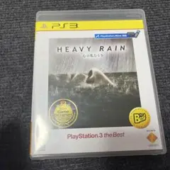 HEAVY RAIN -心の軋むとき- PlayStation3 the Be…
