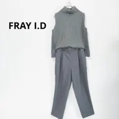 FRAY I.D　フレイアイディ　コンビネゾン　オールインワン　異素材　グレーのサムネイル