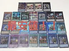 2025年最新】遊戯王引退の人気アイテム - メルカリ