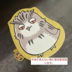 ハイキュー!! 木兎フクロウ ポーチ イエロー
