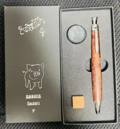 こぶた工房 シャーペン 本体 黒柿 - メルカリ