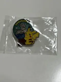 ゴリパラ見聞録15周年シークレットメダル「ペペロンチーノ
