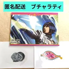 ジョジョの奇妙な冒険　ブチャラティ　ジョジョワールド　5部セット