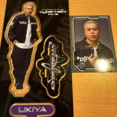 ランぺ LIKIYA セット