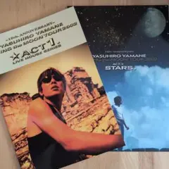【山根康広】 Racing the Moon Tour 2002 ツアーパンフ