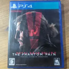 METAL GEAR SOLID V: THE PHANTOM PAIN