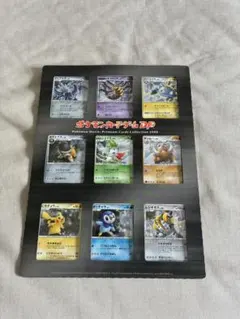 ポケモンカードゲーム DP プレミアムカードコレクション 2008 - メルカリ