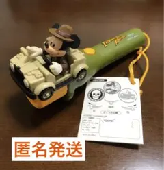 東京ディズニーシー インディアナジョーンズアドベンチャー 懐中電灯 ライト