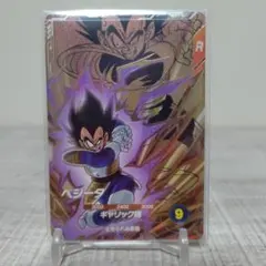 ドラゴンボール スーパーダイバーズ ベジータ APT-013 R - メルカリ