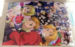 アニメディア　付録　鋼の錬金術師　マクロスＦ　リバーシブルポスター