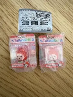 たまごっち ブリスターパッケージコレクション　いちごっちセット