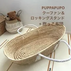 Item thumbnail for item d1f3b390-6f97-4992-95fa-0d815346d477