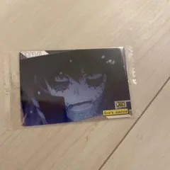 Item thumbnail for item 6ef3109f-1479-4d4d-a2e9-443dd9c41e74