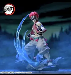 アニメ「鬼滅の刃」XrossLinkフィギュア“猗窩座” クロスリンク