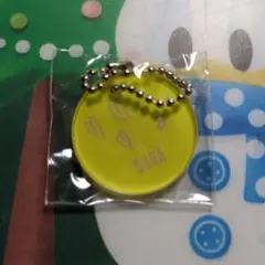 BTS　SUGA　キーホルダー