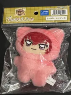 新テニスの王子様 立海 ちみけもますこっと 丸井ブン太