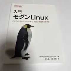 Item thumbnail for item 7f85f7d1-0da9-4fdb-8fe2-85fc915f3f10