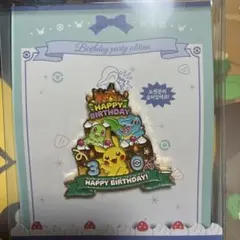 韓国限定】ポケモン 韓国 30周年 御三家 バースデーパーティー