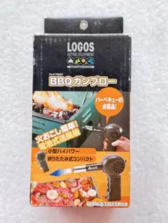 ロゴス(LOGOS) 送風機 BBQガンブロー BBQ 火おこし