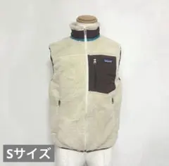 Patagonia レトロX ベスト Sサイズ