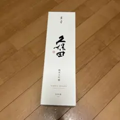 Pro鑑定士さん用 HINOMARU Whisky 40% Hinomaru 2023 Celebration Whisky