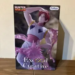 まとめ割あり】新品未開封 ハンターハンター Exceed Creative - メルカリ