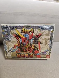 2025年最新】闇皇帝 bb戦士の人気アイテム - メルカリ