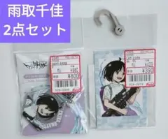 2025年最新】ワートリまとめの人気アイテム - メルカリ