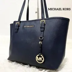MICHAEL KORS マイケルコース トートバッグ ビジネス A4 レザー