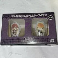 ディアラバ ペアグラス アヤト シュウ
