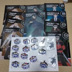 ワールドトリガー　1番くじ　まとめ売り