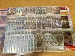 なるかみ ドラゴニック・ヴァンキッシャー 超越 デッキ - メルカリ